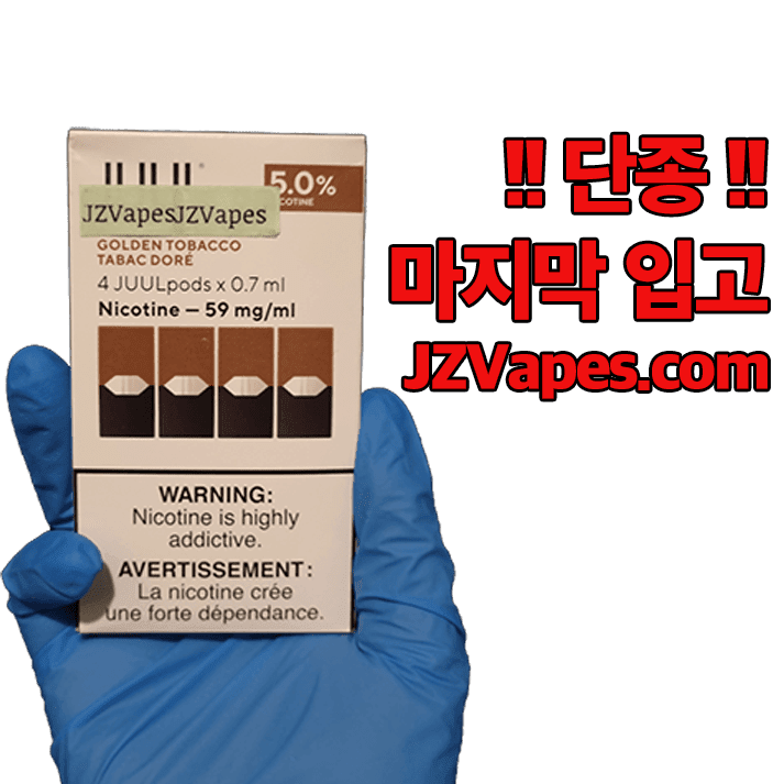 geek bar pulse retailers Geek Bar Pulse Disposable Vape