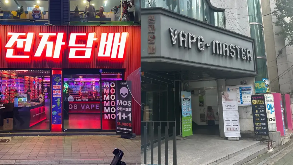 How to Buy Vape Products in Korea | A Complete Guide for Foreigners (2026)