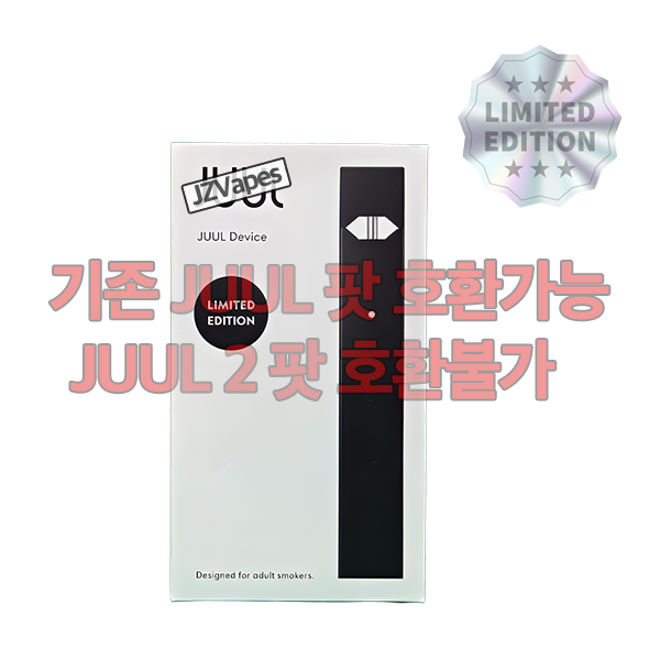 RELX Pod Pro 2 Menthol Xtra 5%